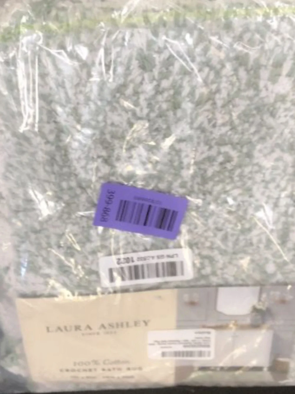 Laura Ashley Small Bath Mat Rectangular 1.5x2’ Sage Green